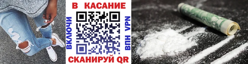 Купить закладку Бошки Шишки  A-PVP  АМФ  Мефедрон  ГАШИШ  Краснотурьинск