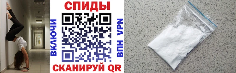 АМФ 98%  Купить закладки  Краснотурьинск 