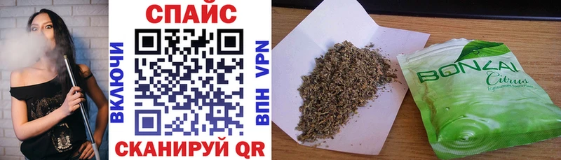 Купить закладки  Краснотурьинск  БУТИРАТ 99% 