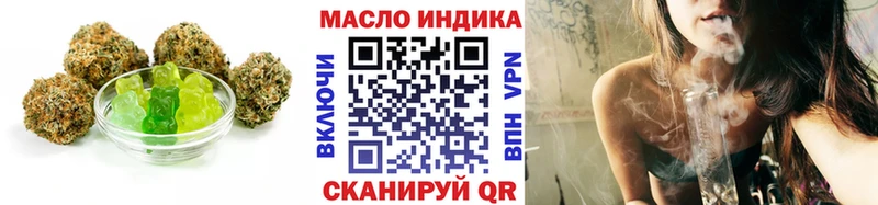 Canna-Cookies конопля  Купить  Краснотурьинск 
