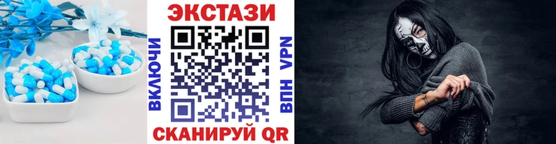 Купить закладки  Краснотурьинск  Ecstasy таблы 