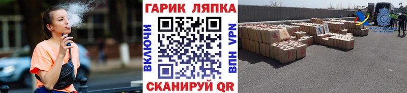 Гашиш гашик  Купить  Краснотурьинск 