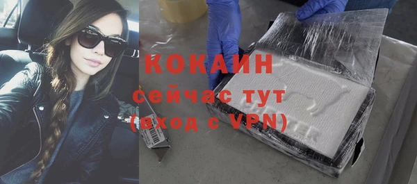 mdpv Вязники