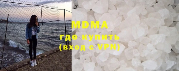 mdpv Вязники
