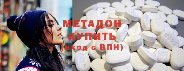 mdpv Вязники