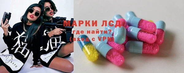 не бодяженный Вязьма