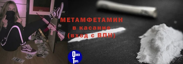 не бодяженный Вязьма