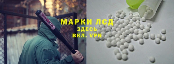 mdpv Вязники