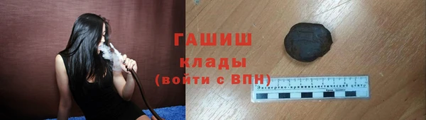 mdpv Вязники