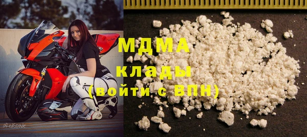 не бодяженный Вязьма