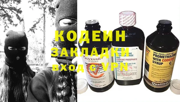 mdpv Вязники