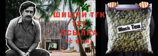 не бодяженный Вязьма