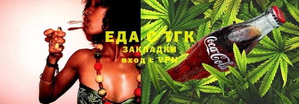 синтетический гашиш Вяземский