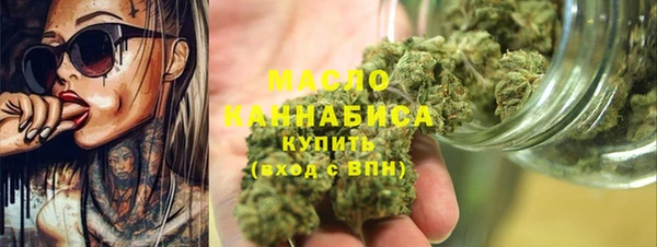 не бодяженный Вязьма