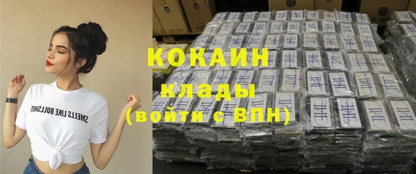 синтетический гашиш Вяземский