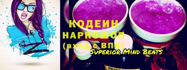 mdpv Вязники