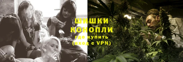 синтетический гашиш Вяземский