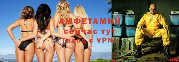 mdpv Вязники