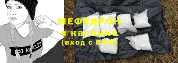 mdpv Вязники