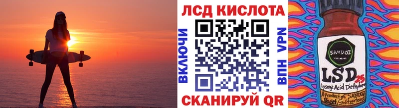 Наркотические марки 1500мкг  Купить где  Краснотурьинск 